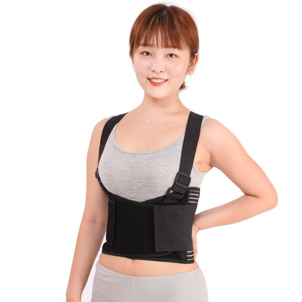 Adjustable Straps Industrial Brace Shoulder Straps Lumbar Support Belt Work Brace  Heavy Lifting