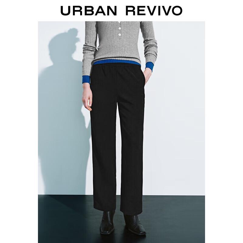 UR Women's Relaxed Fit Straight Leg Pants