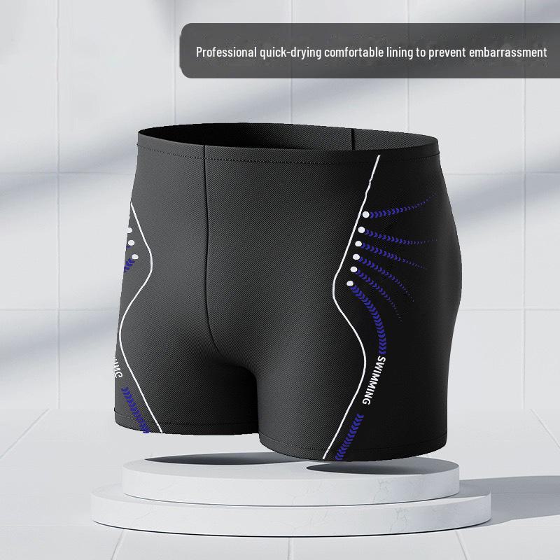 Men's Quick-Dry Nylon Swim Trunks - Simple Fashion Hot Spring Swimwear