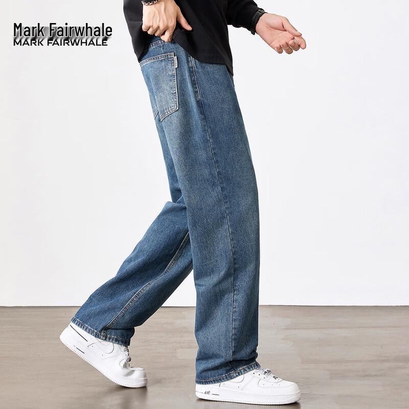 Mark Fairwhale Men's Washed Straight-Leg Jeans
