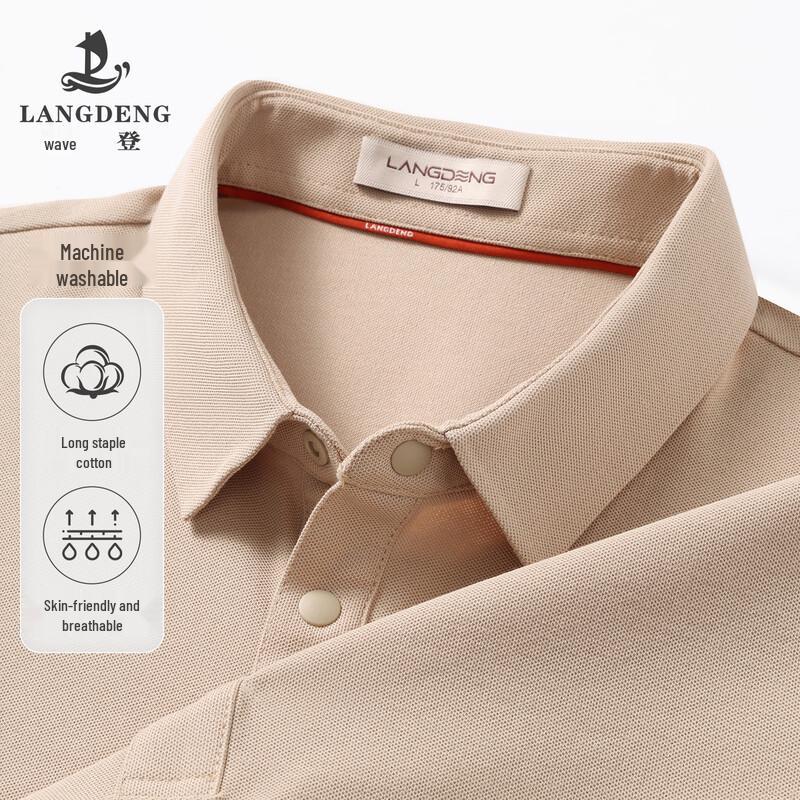 Men s Cooling Short-Sleeve Polo Shirt 2XL