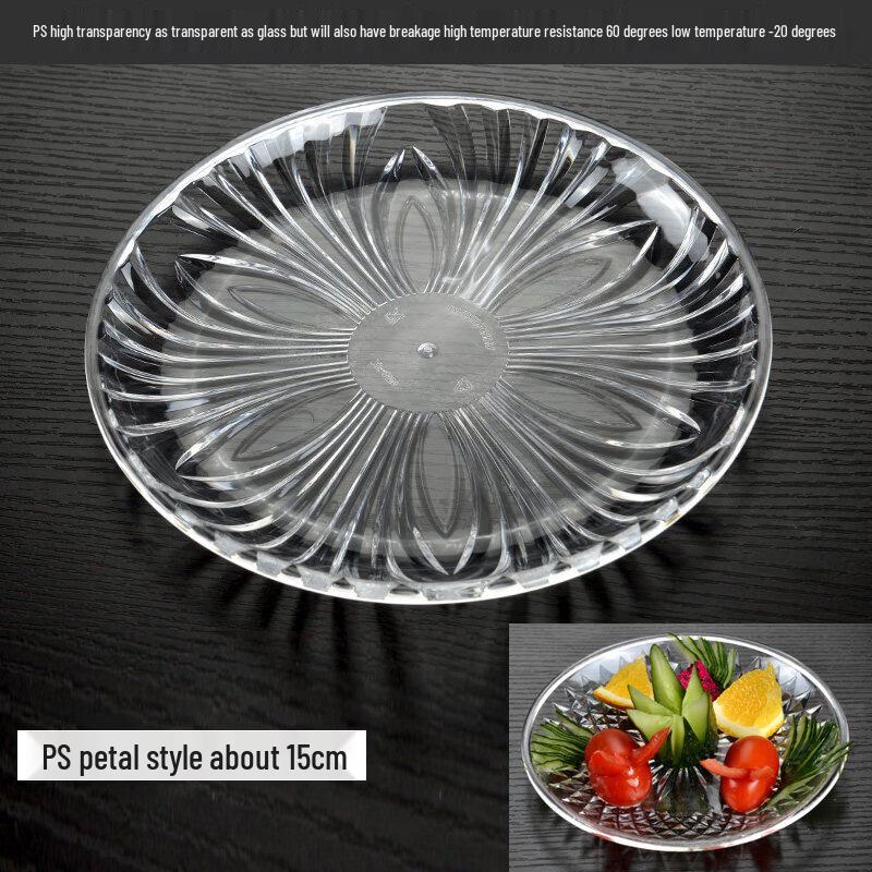 Transparent Acrylic Fruit Serving Plate