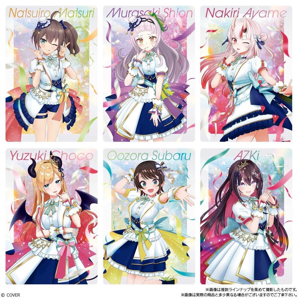 Bandai Hololive Production Wafers vol.3 20-piece Box Candy Toy