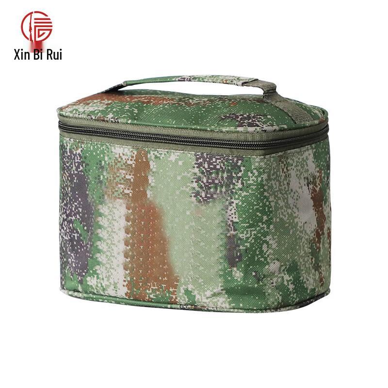 Xinbirui Camouflage Portable Toiletry Bag