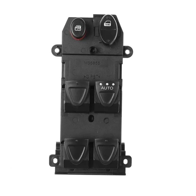 Front Right Master Power Window Switch 35750-SNV-H51 For Honda Civic 2006 2007 2008 2009 2010 2011 35750SNVH51