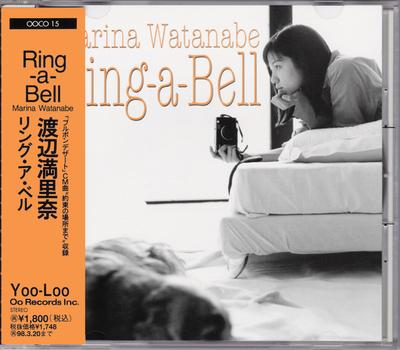 CD MARINA WATANABE  RingABell OOCO15 YooLoo 1996 Japan Pop Used