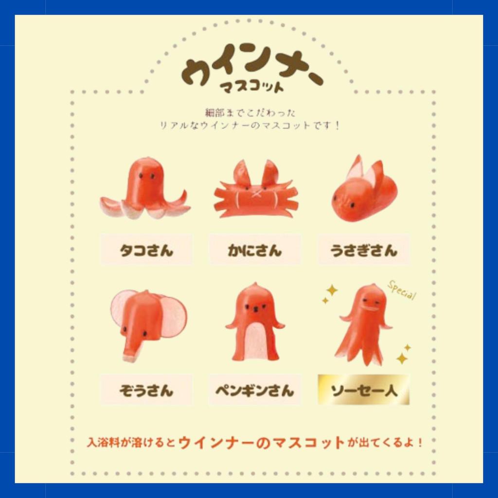 Von je 6 6 Schäumnetz Nor Corporation Bad Realistische Lebensmittel Badebälle Sortiment Enthält Duftende Baddesigns Schäumnetz für Bequemes Baden