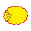 Extra Large 100-Sheet Supermarket POP Exploding Price Tags for Fruit Store Promotion
