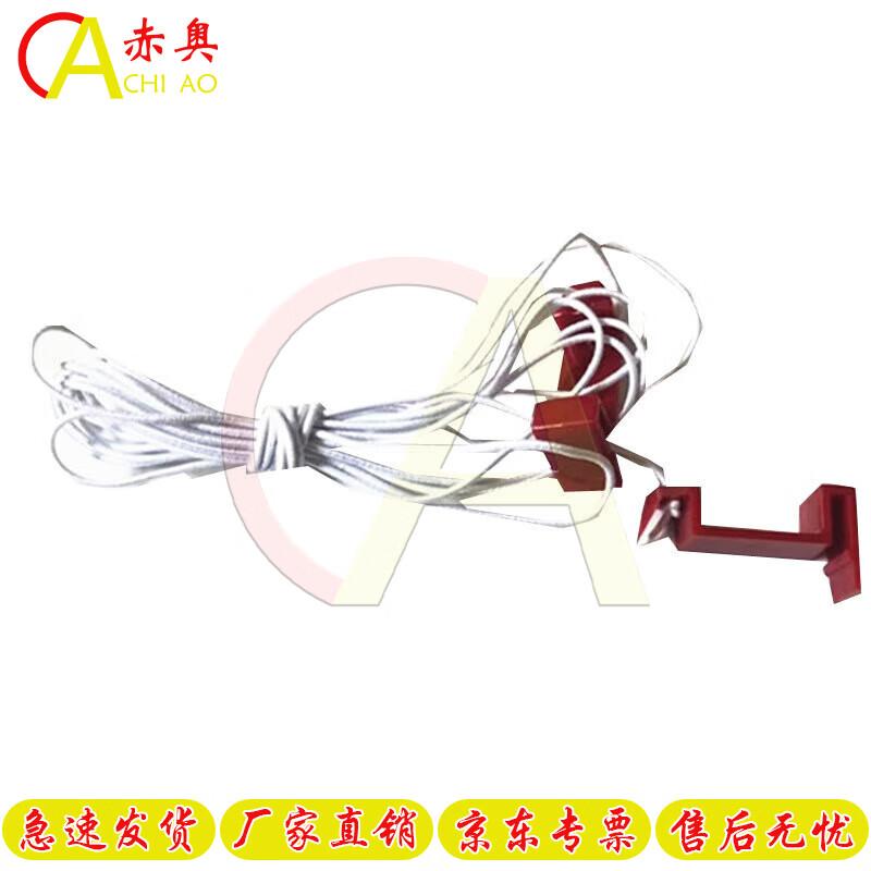 Chiao Tactical Sand Table Model Kit