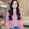 Simple Long Sleeved Sweater Knitted Sweater for Women's Spring Commuting Sweet and Personalized Chic Top