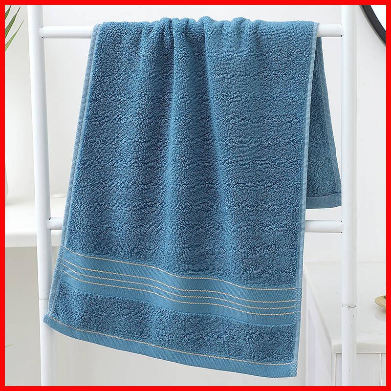 Pure Cotton Towel Supermarket Shopping Company Face Towel Embroidery Gift Idea Thickened Cotton Towel Pure Cotton
