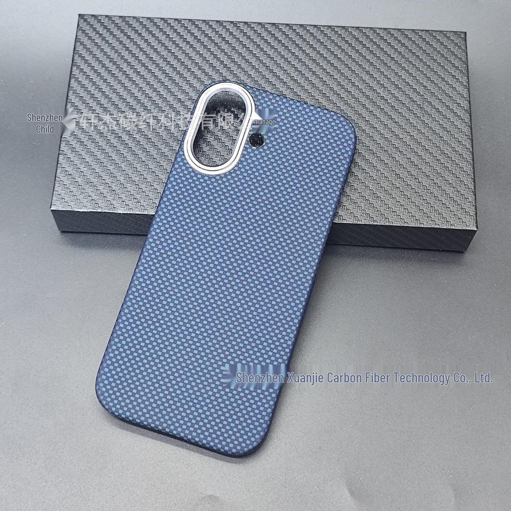 Nový ultra tenký magnetický kryt na telefon Apple 17 z kevlarového aramidového vlákna