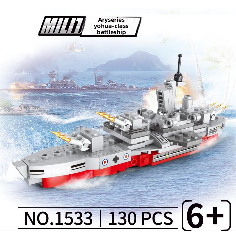 Aircraft Warship Carrier Assembly Building Block Model Ornament Children Toys