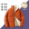 Winter New Double-sided Lamb Wool Cotton-padded Clothes, Youth Fashion Warm Men's and Women's Cotton-padded Clothes Tops