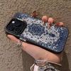 The New Totem Pattern Is Suitable for Iphone17 Mobile Phone Case Apple 15promax/14 Personality 13pro16 Europe and America