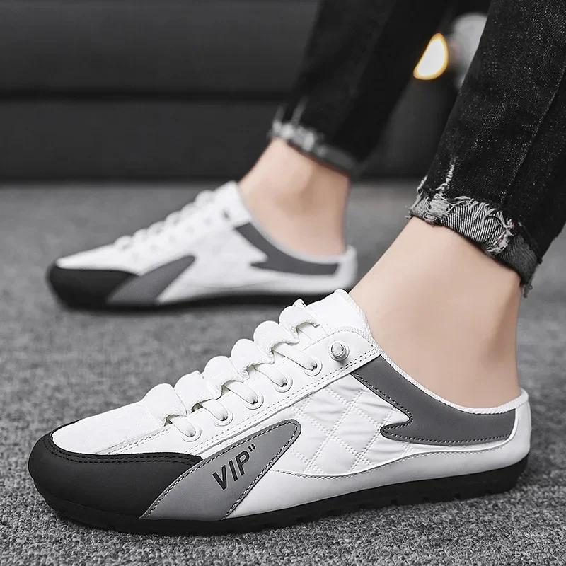 New Men's Casual Shoes Summer Thin Section Baotou Half Slippers Fashion Wild Flat-bottomed Bean Shoes For Men Sneakers