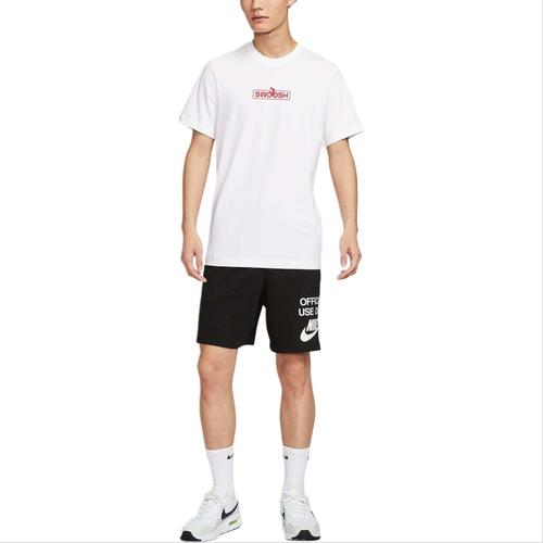 Nike Men's Casual Crew Neck Short Sleeve T-Shirt White
