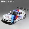 1/32 BMW Z4 GT3 Supercar Alloy Sports Car Modelo Diecast Som Super Corrida Elevação Cauda Hot Car Wheel para Crianças Presentes