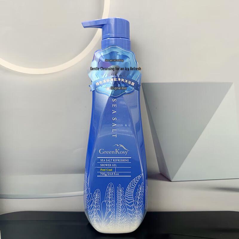 Green Valley Sea Salt Refreshing Shower Gel