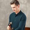Antonio Men's 100% Merino Wool Long Sleeve Polo Shirt