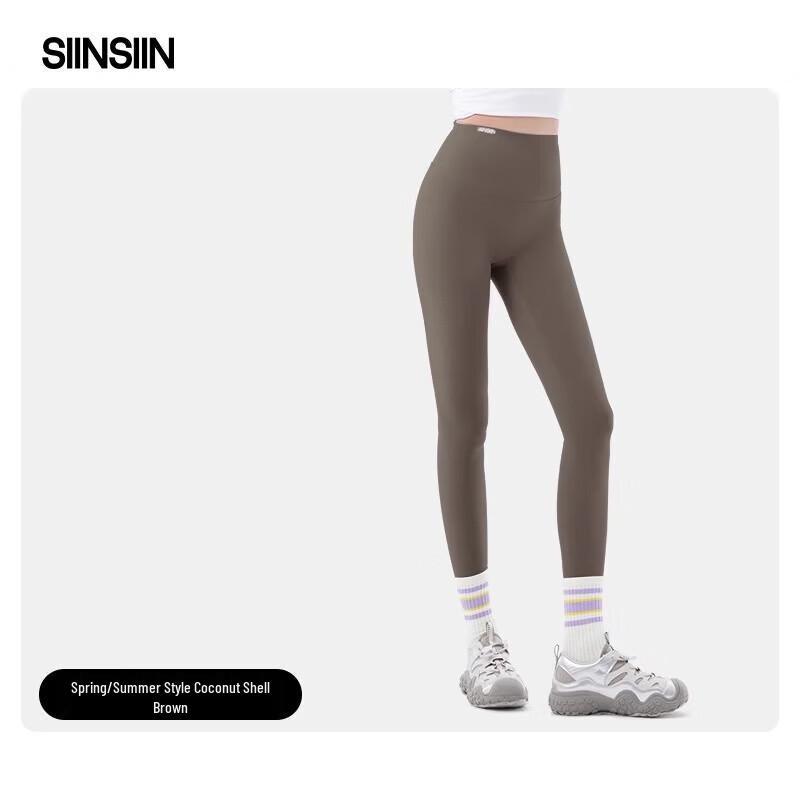 SIINSIIN 6.0 Pro Light Shaping Yoga Leggings 2XL
