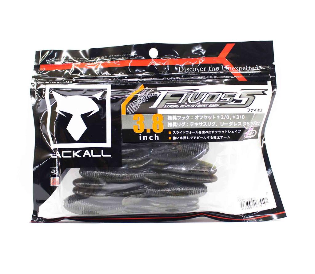 ENSEMBLE DE LEURRES de police Jackal Lake Flick Shake 6,8 EUR 67,02