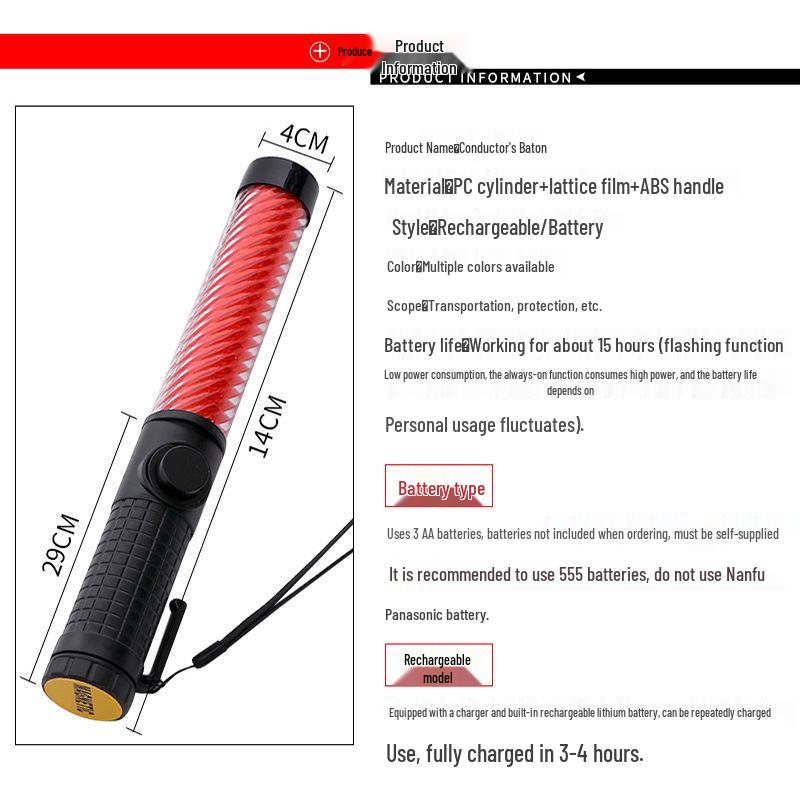 Rechargeable 29CM LED Glow Stick & Traffic Baton