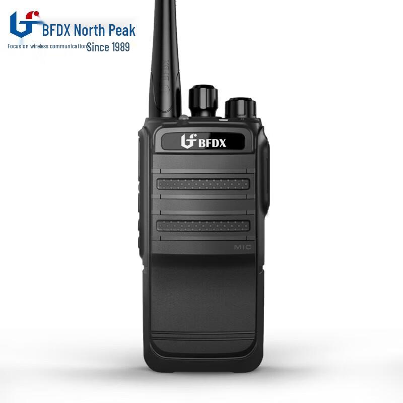 

BFDX BF-SA518 Mini Handheld Walkie-Talkie (CN version)
