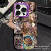 Full Screen Monkey Applies To Apple 15 Colored Silver iPhone14Pro Creative 11promax Matte 16 Protective Case 17