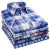 Men's Short Sleeve Plaid Shirt  Checked Design Classical Casual Summer Shirt
