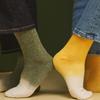 Biarritz Socks Aurora Cashmere Wool Socks 5 Colors