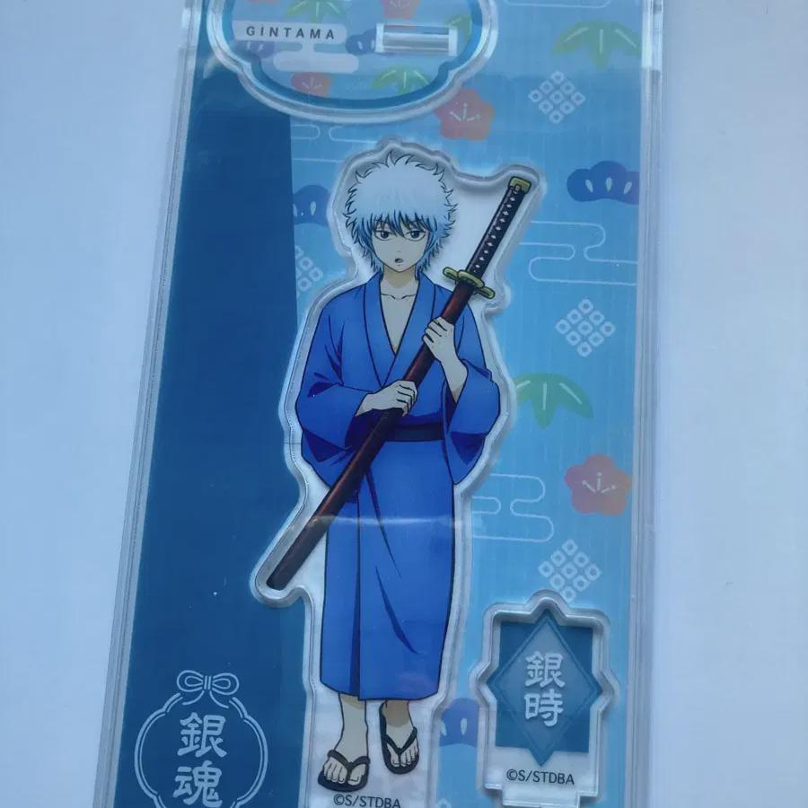 

Гунгон Кинтоки Сонгха Чон Сук, детство, акрил