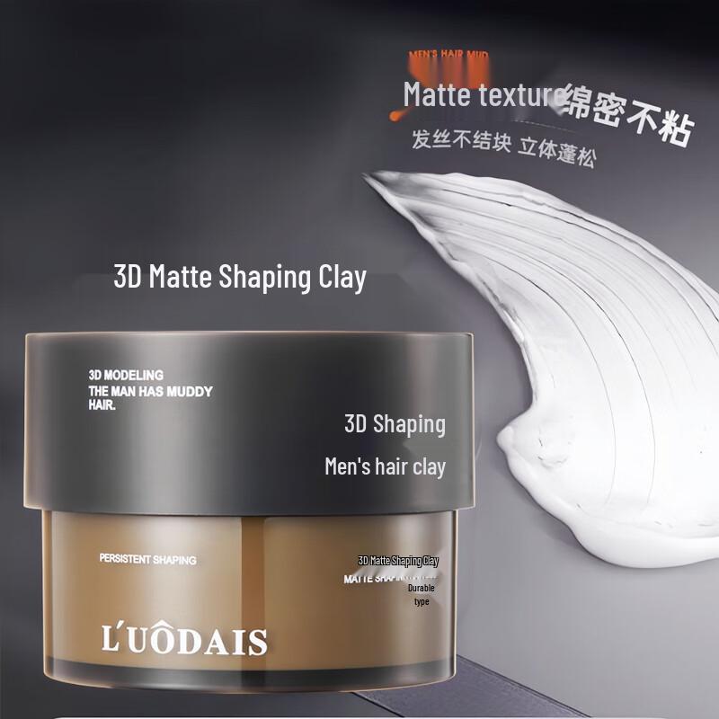 L UODAIS Men s Matte Styling Hair Clay