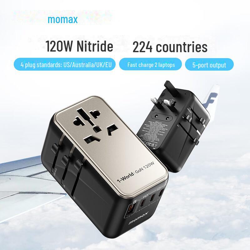 MOMAX Universal Travel Adapter and Charger