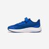 [PUMA] Skyrocket 2 AC Pre-School [PKI31241409-Royal Sapphire-PUMA White]