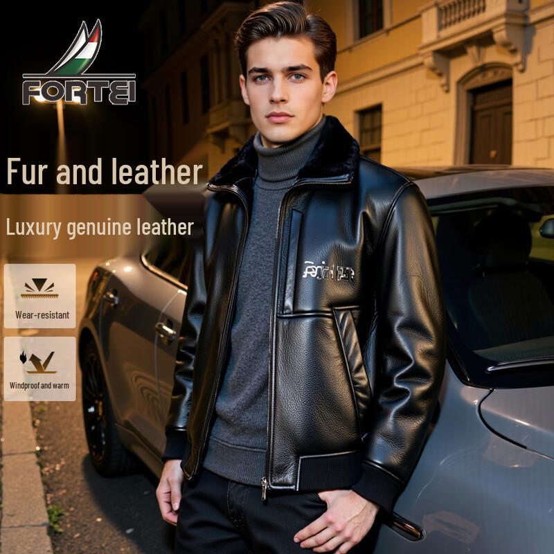 

Futing Мужская роскошная дубленка с лацканами L (50)