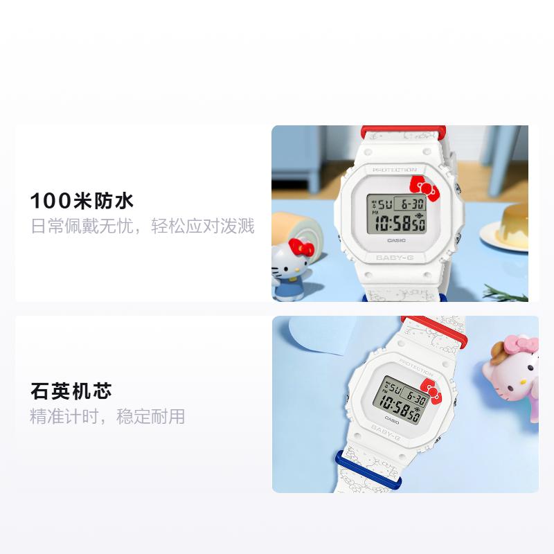 

CASIO Quartz women s watch white dial BGD-565KT-7DR білий