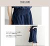 French Sleeve Pleated Casual Fashion Dress Gradient Elegant Short Sleeve Bow Tie Waist Midi Dress [JINJUDUO] Women's