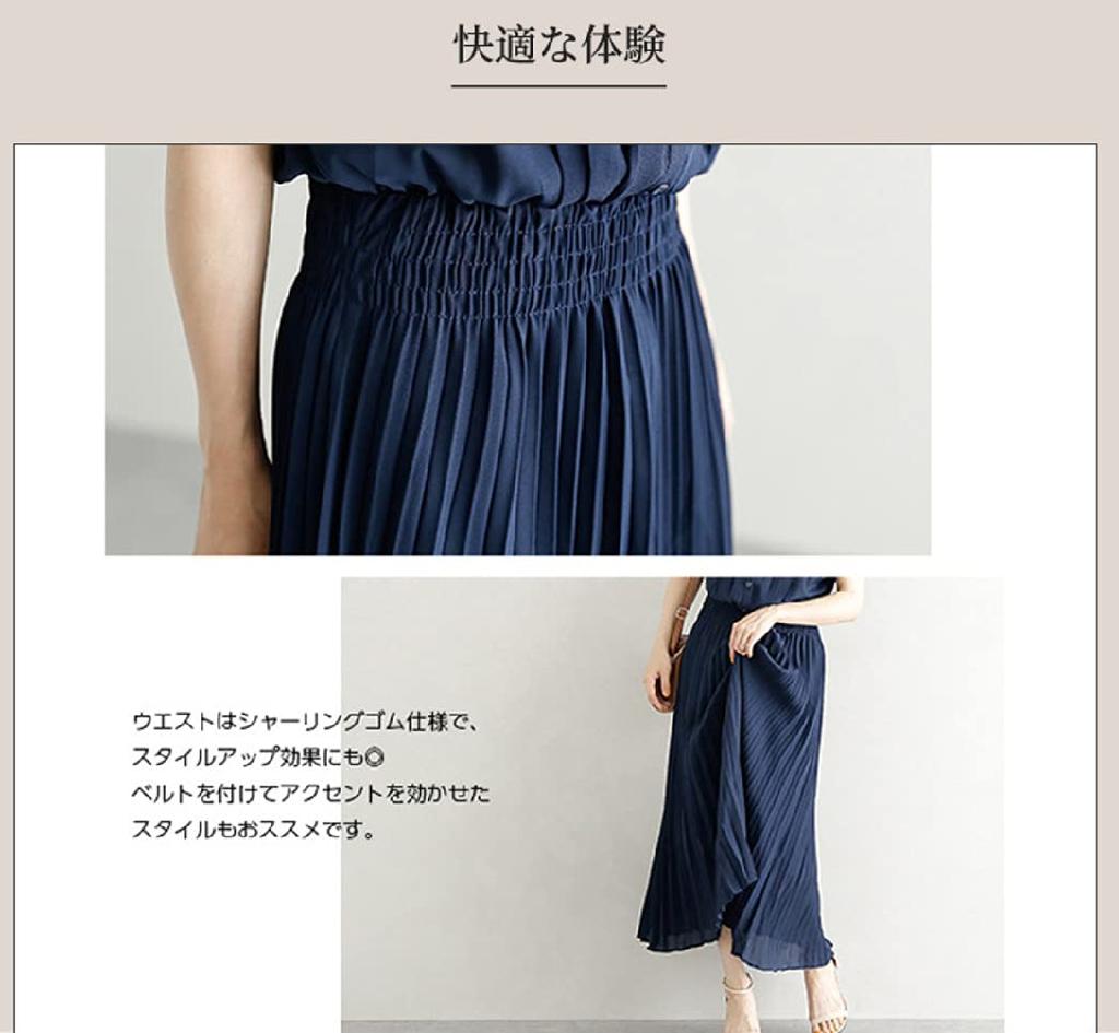 French Sleeve Pleated Casual Fashion Dress Gradient Elegant Short Sleeve Bow Tie Waist Midi Dress [JINJUDUO] Women's