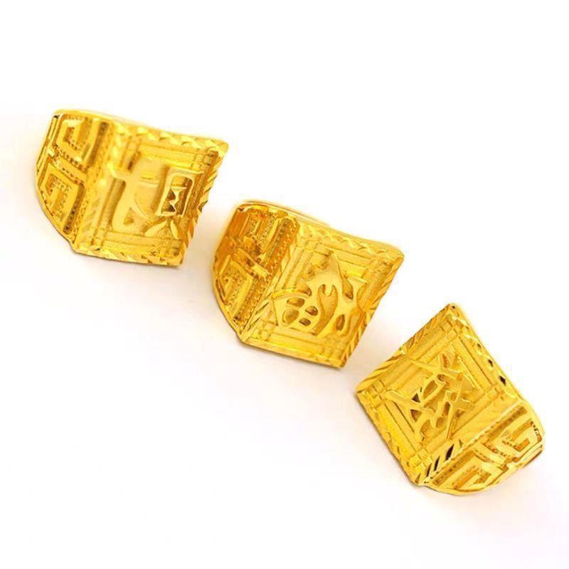 Verdickter großer Glücksring aus Gold für Herren