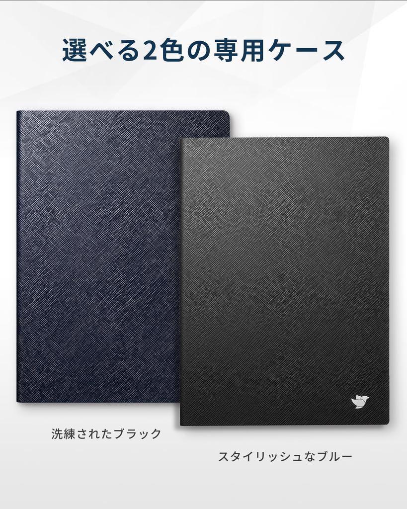 iFLYTEK AINOTE Air 2 Protective Compatible with PU Slim and with Pen and Full Black E-Ink Case, 8.2-inch E-Ink Tablets, Leather, Lightweight, Holder,