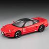 1:22 Honda Acura NSX NA1 Alloy Supercar Model Toys Diecast Christmas Vehices Doors Opened Sound Light Pull Back Collection Gifts ajk256