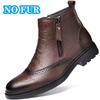 Fashion High Quality Genuine Leather Men Chelsea Boots Luxury Brand Brogue Shoes Fashion Casual Warm Plush Ankle Boots Snow Basic Boots