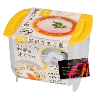 NEIGHBOR CLOWN Microwave-Free Onsen Egg Maker, Soft-Boiled Eggs, Soft-Boiled Eggs, Egg Cooker, Time-Saving Cooking, RC Sticker Included