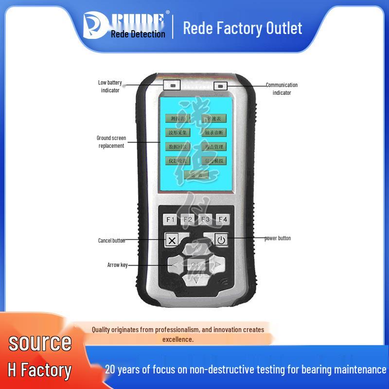 Rider APM-3000 Handheld Dynamic Balancing and APM-1200 Vibration Analyzer for Field and Centrifuge Rotation.