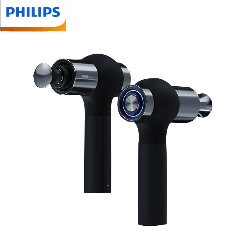 Philips Muscle Relaxation Massage Gun