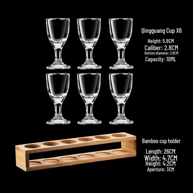 Qianxing Transparent Glass Liquor Cups