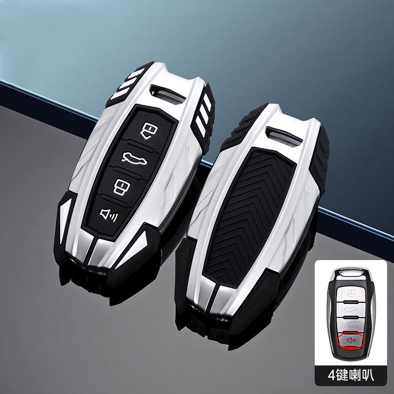 Remote Car Key Case for Great Wall Haval Jolion H9 H6 F7 F7X F7H H7 H8 GMW dargo Cover Shell Keychain
