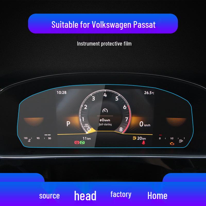 Volkswagen Passat Navigation Screen Protective Film - Anti-Scratch Tempered Car Accessory, Fits 25 Models