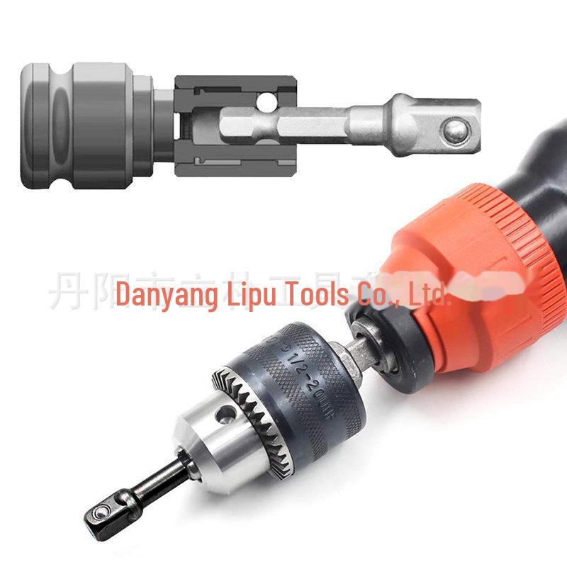 8-Piece Black Hexagonal Handle Electric Screwdriver Set with 3-Piece Steel Ball and Rivet Rod Conversion Sleeves